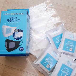 [블루캐롯] 힐링타임 가습마스크 1박스 — 3점을 준 리뷰어가 2019년 7월 올린 사용 사진
