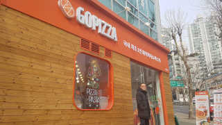 [고피자_대치본점] 원하는 피자,파스타 파워 패키지 — 4점을 준 리뷰어가 2019년 2월 올린 사용 사진