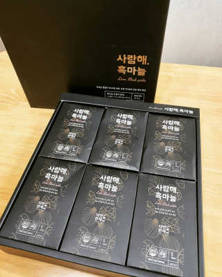 narae님이 올린 리뷰 사진 2
