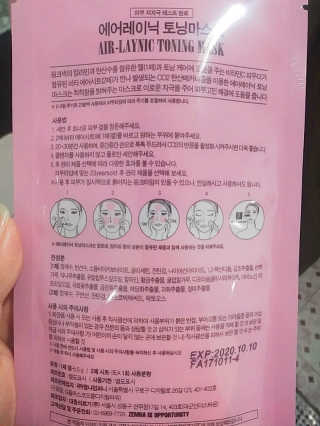 Hi-ji님이 올린 리뷰 사진 2