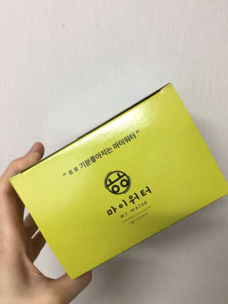 ㅎㅎ마이워터 ㅎㅎ 마이워터 과일워터팩+전용보틀_레몬오렌지 — 3.67점을 준 리뷰어가 2017년 9월 올린 사용 사진