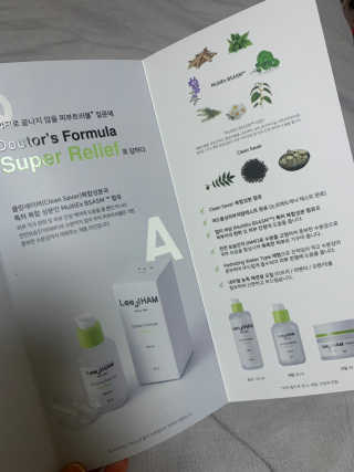 sunvely님이 올린 리뷰 사진 3