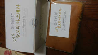 HaeryRim님이 올린 리뷰 사진 2