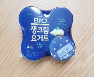 돼지님이 올린 리뷰 사진 2