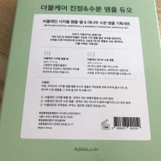 슈슈님이 올린 리뷰 사진 3