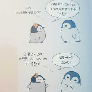 헨서님이 올린 리뷰 사진 4