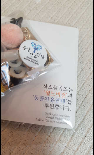 제니님이 올린 리뷰 사진 3