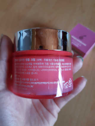 달님님이 올린 리뷰 사진 2