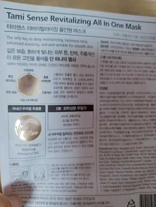 지영님이 올린 리뷰 사진 3