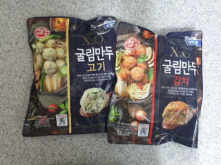 사막여우님이 올린 리뷰 사진 3