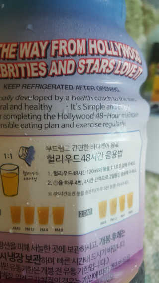 장유경님이 올린 리뷰 사진 2