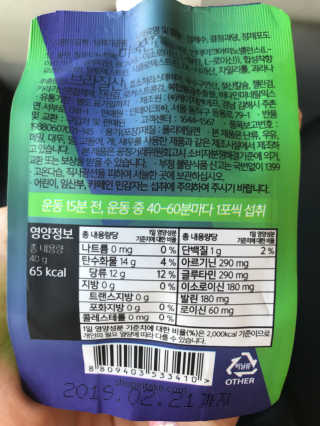 추연미님이 올린 리뷰 사진 2