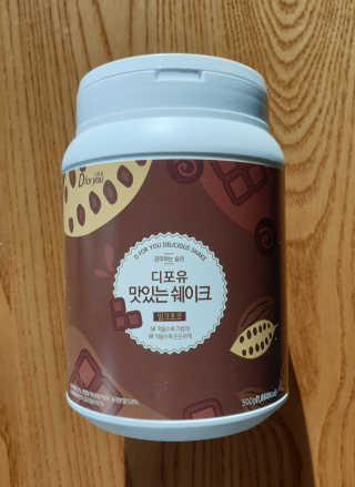 슬림라운지 디포유 맛있는 쉐이크 5가지맛 — 5점을 준 리뷰어가 2020년 2월 올린 사용 사진