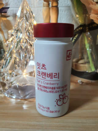 taehyun0114님이 올린 리뷰 사진 2
