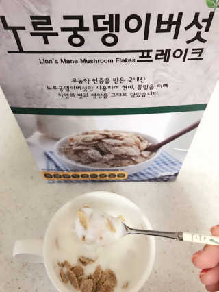 노궁이야기 노루궁뎅이버섯 프레이크 — 4점을 준 리뷰어가 2017년 4월 올린 사용 사진