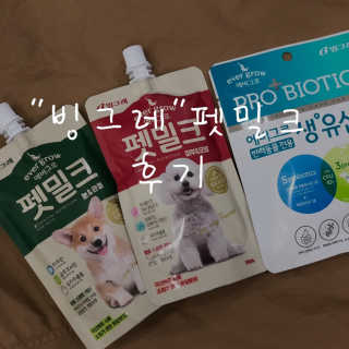 은바뜨님이 올린 리뷰 사진 1