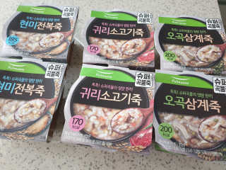 인천준서맘님이 올린 리뷰 사진 3