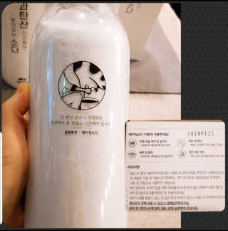오구오구님이 올린 리뷰 사진 3