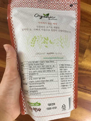 뿌뿌마미님이 올린 리뷰 사진 2