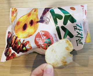 롱롱님이 올린 리뷰 사진 1