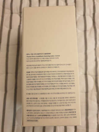 JihyeChoi님이 올린 리뷰 사진 3