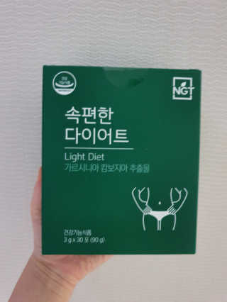 네츄럴굿띵스 속편한 다이어트 30포 — 4점을 준 리뷰어가 2019년 11월 올린 사용 사진