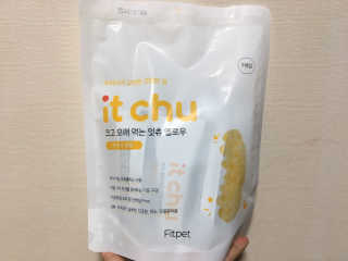 김은지님이 올린 리뷰 사진 1
