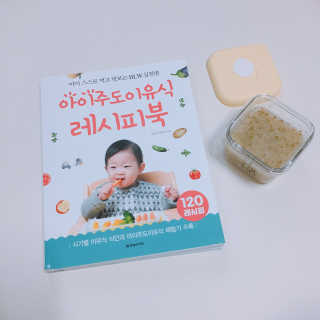빠다님이 올린 리뷰 사진 1