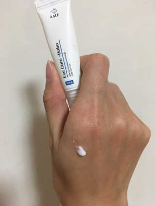 에이엠이 스마트폰으로 인한 눈뻑뻑 해소 AME아이케어밤 베이직 — 3.5점을 준 리뷰어가 2019년 1월 올린 사용 사진