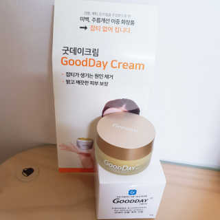 GoodDay Skincare GoodDay 강황 크림 — 5점을 준 리뷰어가 2019년 6월 올린 사용 사진