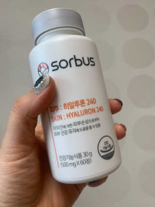 소버스 히알루론산 240 — 5점을 준 리뷰어가 2020년 2월 올린 사용 사진