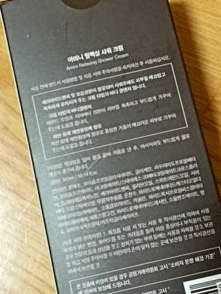 무무님이 올린 리뷰 사진 3