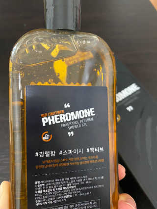 젼힌님이 올린 리뷰 사진 2