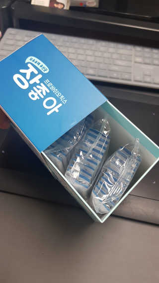 논지님이 올린 리뷰 사진 3