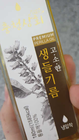 훈님이 올린 리뷰 사진 3