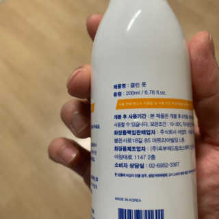 ggood님이 올린 리뷰 사진 2