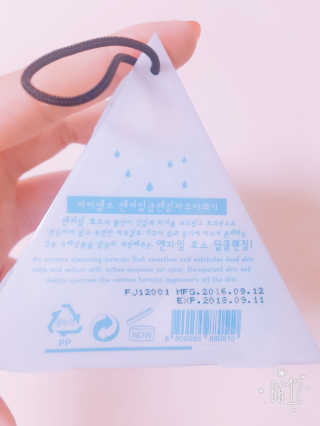 은경님이 올린 리뷰 사진 3