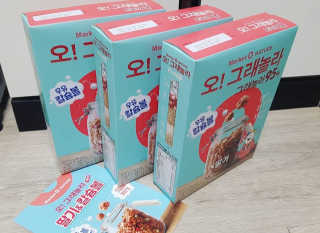 송은선님이 올린 리뷰 사진 1