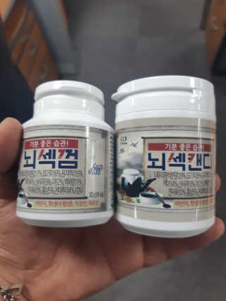 이동찬님이 올린 리뷰 사진 1