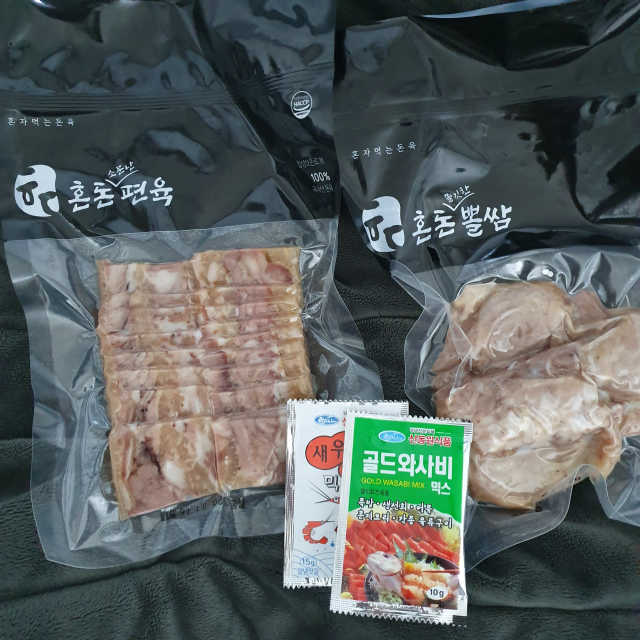 뽕의도리 쫄깃한 혼돈 뽈쌈, 소문난 혼돈 편육 리뷰 사진