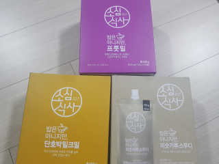 km38님이 올린 리뷰 사진 1
