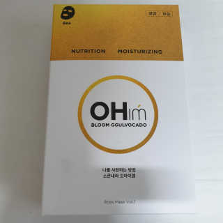 상큼한님이 올린 리뷰 사진 3