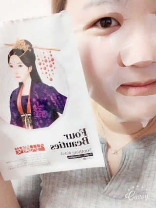 엉주님이 올린 리뷰 사진 1
