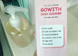 욘짱님이 올린 리뷰 사진 2