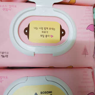 솜희님이 올린 리뷰 사진 4