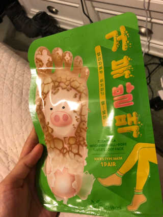 엘리자베카 위치피기 헬-포어 거북발팩 — 5점을 준 리뷰어가 2019년 7월 올린 사용 사진