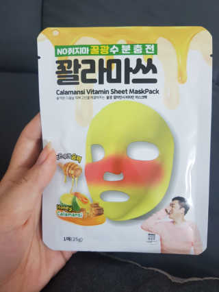 밍성님이 올린 리뷰 사진 2