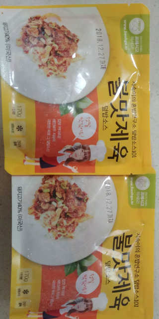 상큼슈님이 올린 리뷰 사진 1