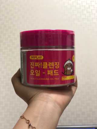 숸님이 올린 리뷰 사진 1