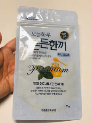 Xinza님이 올린 리뷰 사진 2